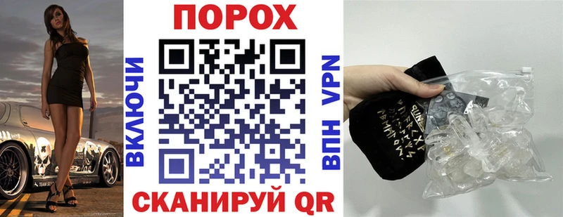 Amphetamine Premium  купить закладку  сайты даркнета какой сайт  Щёлково 