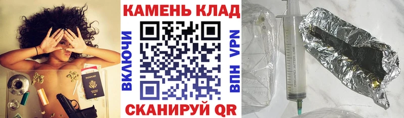 Гашиш AMNESIA HAZE  как найти закладки  Щёлково 