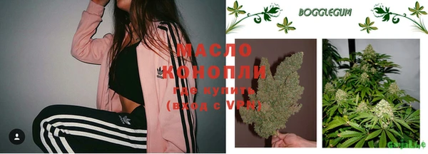 ГАЛЛЮЦИНОГЕННЫЕ ГРИБЫ Белоозёрский