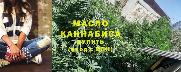 круглые Беломорск