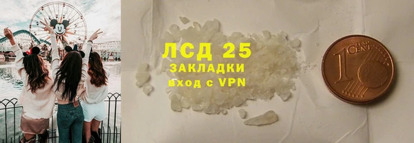круглые Беломорск