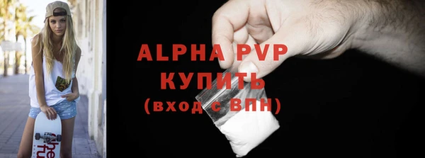 ГАЛЛЮЦИНОГЕННЫЕ ГРИБЫ Белоозёрский