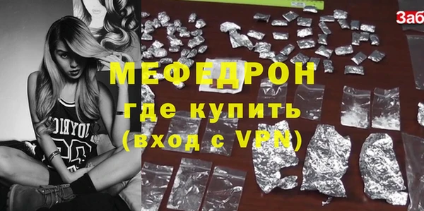 круглые Беломорск