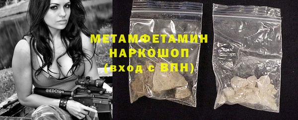 круглые Беломорск