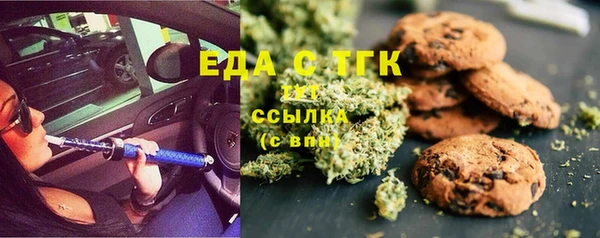 круглые Беломорск