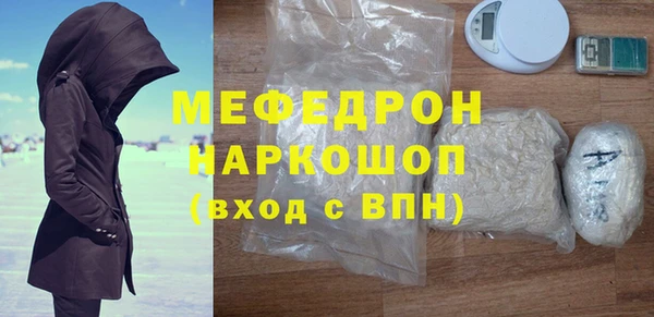 круглые Беломорск