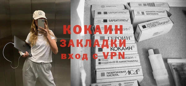 круглые Беломорск