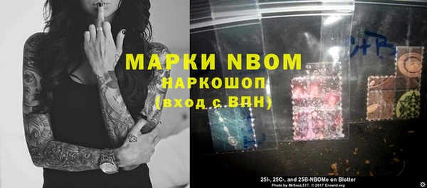 круглые Беломорск