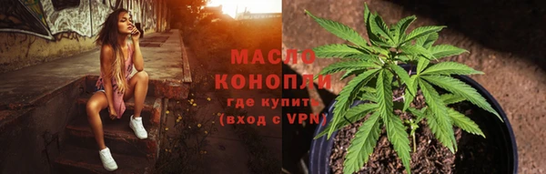 круглые Беломорск