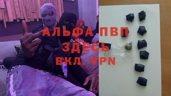 круглые Беломорск