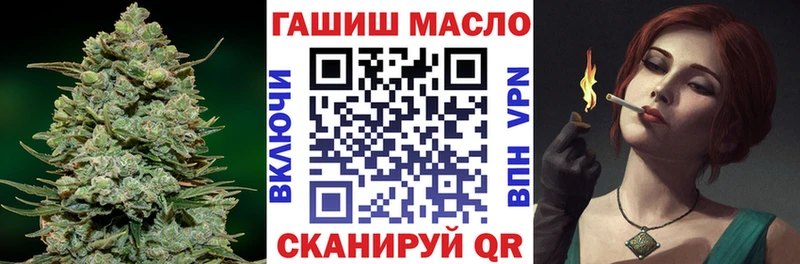 ОМГ ОМГ зеркало  Щёлково  даркнет какой сайт  Дистиллят ТГК Wax 